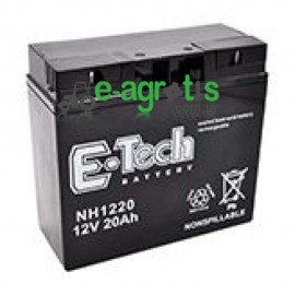 ΜΠΑΤΑΡΙΑ ΞΗΡΑΣ ΦΟΡΤΙΣΗΣ 12V - 20Α CASTELGARDEN