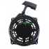 Χειρόμιζα για κινητήρα BRIGGS & STRATTON QUANTUM 6HP